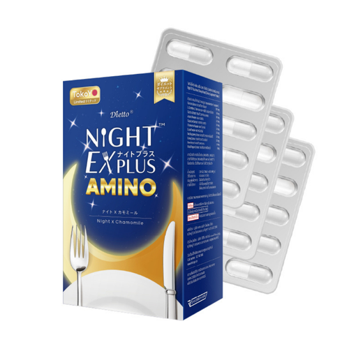 TOKOYO - Dietto Night Ex Plus Amino