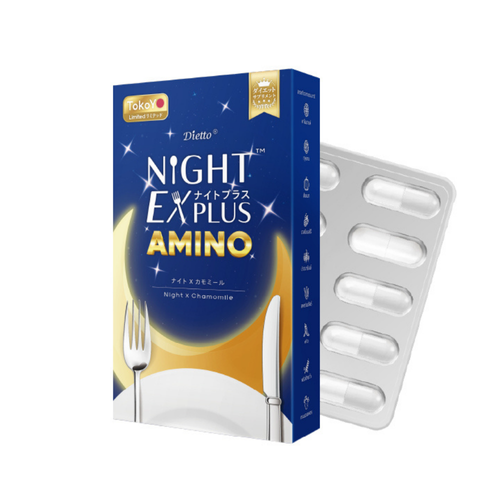 TOKOYO - Dietto Night Ex Plus Amino