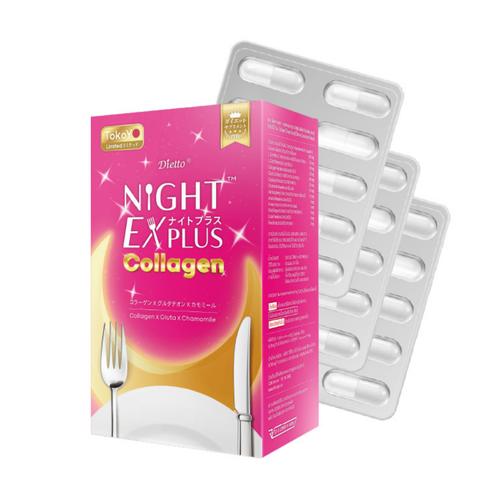 TOKOYO - Dietto Night Ex Plus Collagen