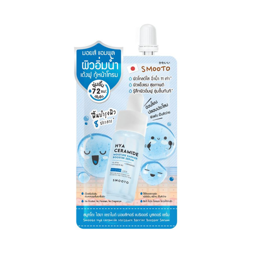 SMOOTO Hya Ceramide Moisture Barrier Booster Serum