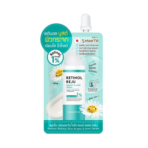 SMOOTO - Retinol Reju Bright & Acne Serum