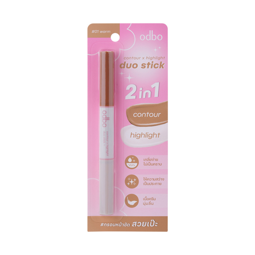ODBO - Contour X Highlight Duo Stick
