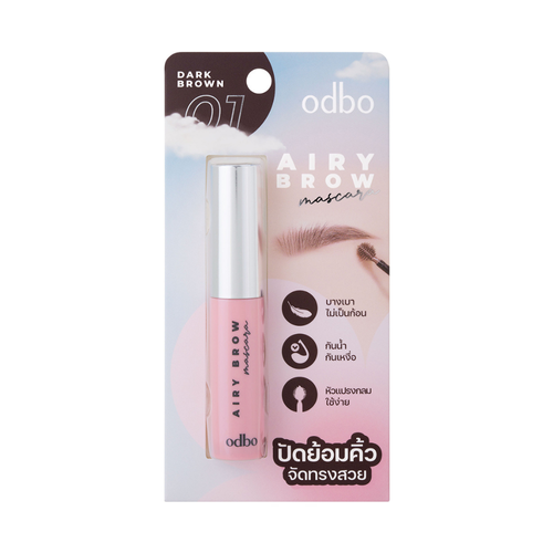 ODBO - Airy Brow Mascara