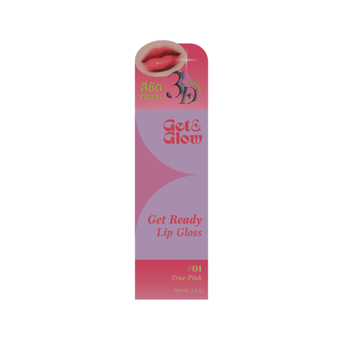 GET&GLOW - Get Ready Lip Gloss