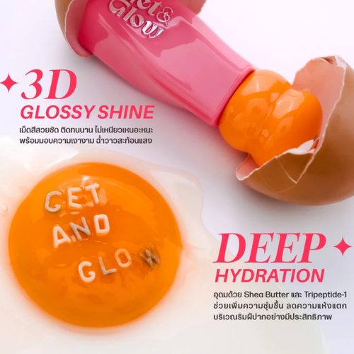 GET&GLOW - Get Ready Lip Gloss