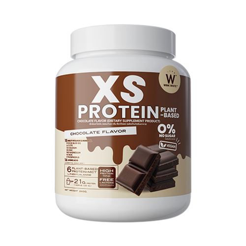 XS Protein Plant-Based Chocolate