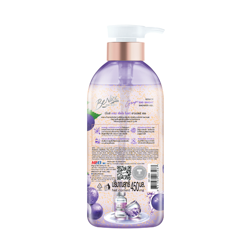 BENICE - Grape Exo Bright Shower gel