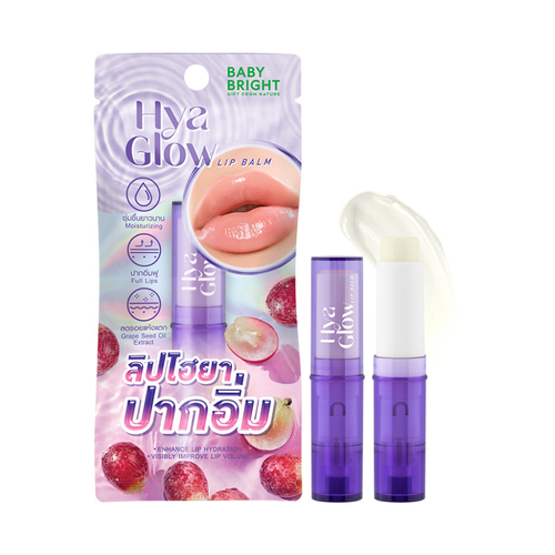 BABY BRIGHT Hya Glow Lip Balm