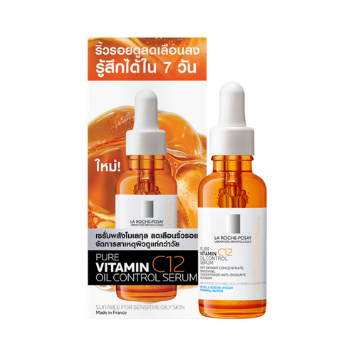 LA ROCHE-POSAY - Pure Vitamin C12 Oil Control Serum