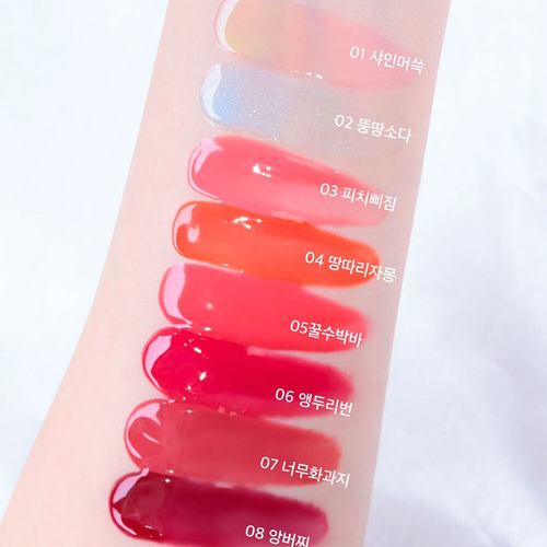 COLORGRAM - Tintin Dory Lip Jam