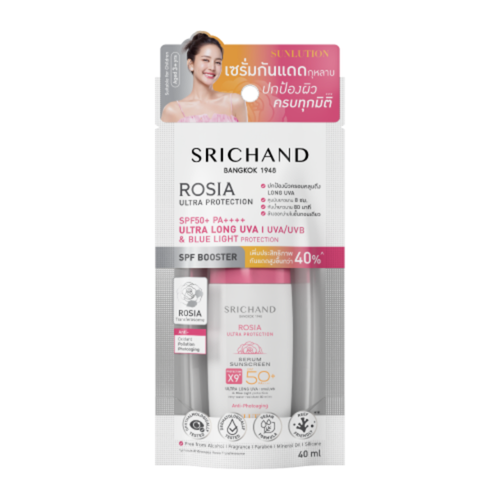 SRICHAND - Sunlution Rosia Ultra Protection Serum Sunscreen SPF50+ PA++++
