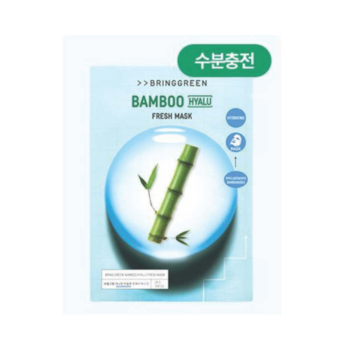 BRINGGREEN - Bamboo Hyalu Fresh Mask