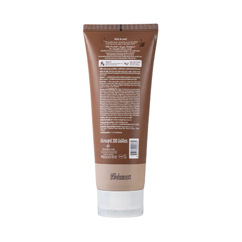 EGG PLANET - Argan Shampoo