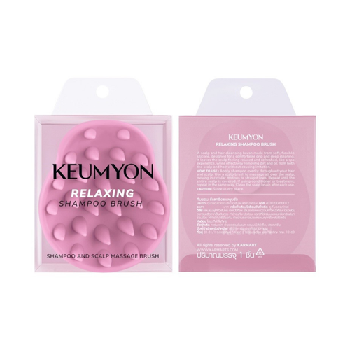 KEUMYON - Relaxing Shampoo Brush