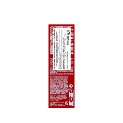 VICHY - Liftactiv Collagen Specialist 16 Bonding Serum