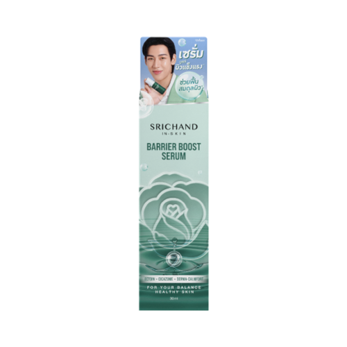 SRICHAND - Barrier Boost Serum