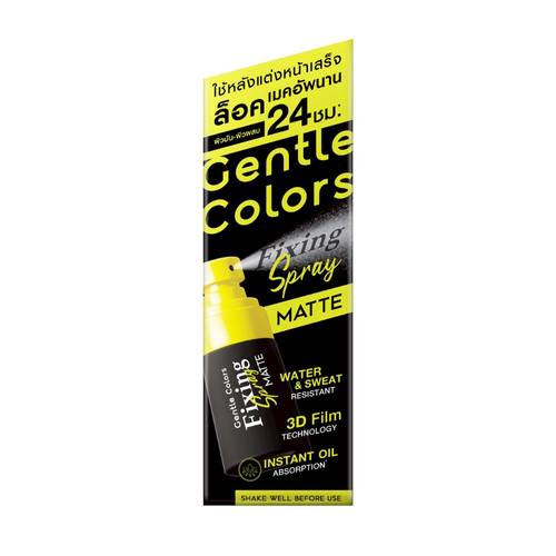 GENTLE COLORS Fixing Spray Matte
