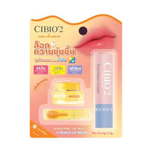 CIBIO'2 - Tangerine Lip Mask + Peach Lip Balm (Set)