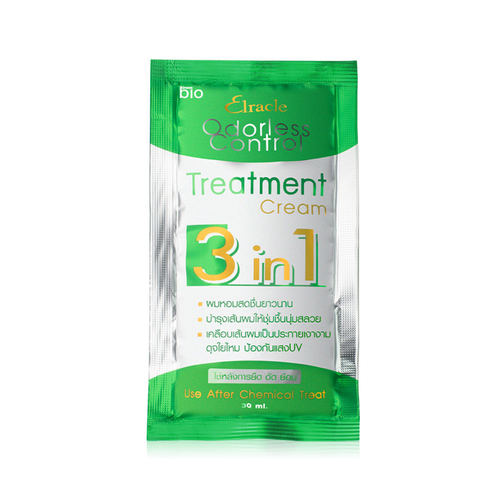 GREEN BIO Super Treatment Cream | ลด 4 % bio Super Treatment Cream
