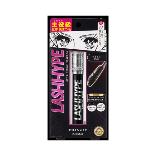KISS ME - Heroine Make Lash Hype