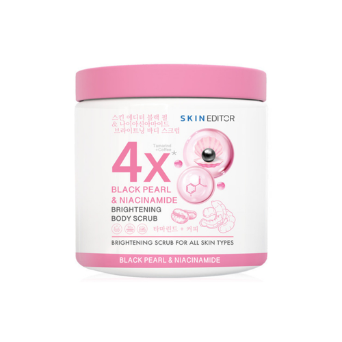 SKIN EDITOR Black Pearl & Niacinamide Brightening Body Scrub