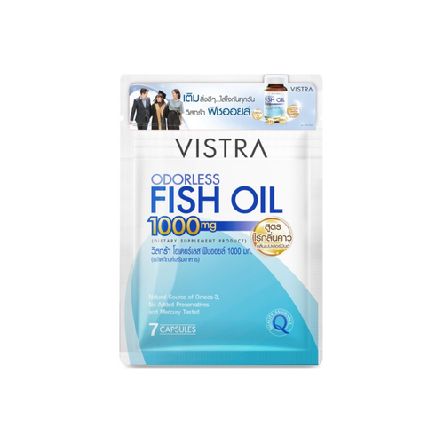 ซื้อสินค้าแบรนด์ VISTRA ครบ 299 แถม Fish oil 8s' Sachet 1 ซอง และ Bag Wiggle 1 ใบ (ของแถม 1 set/order)