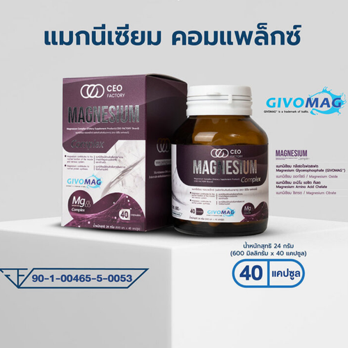 glutathione and arv Glutathione, glutathione peroxidase, and selenium status in HIV-positive  and HIV-negative adolescents and young adults2