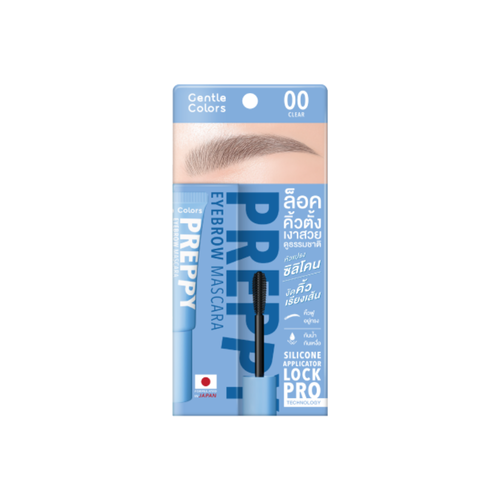 GENTLE COLORS Preppy Eyebrow Mascara