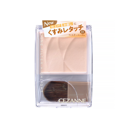 CEZANNE Tone Filter Highlight