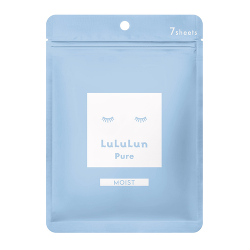 LULULUN Face Mask Pure Blue