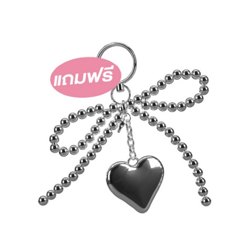 เมื่อซื้อน้ำหอม WITHAT Parfum ครบ 2 ขวด รับฟรี WITHAT Keychain 1 ชิ้น		
