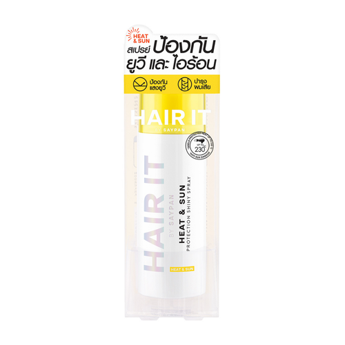 HAIR IT Heat &amp; Sun Protection Shiny Spray
