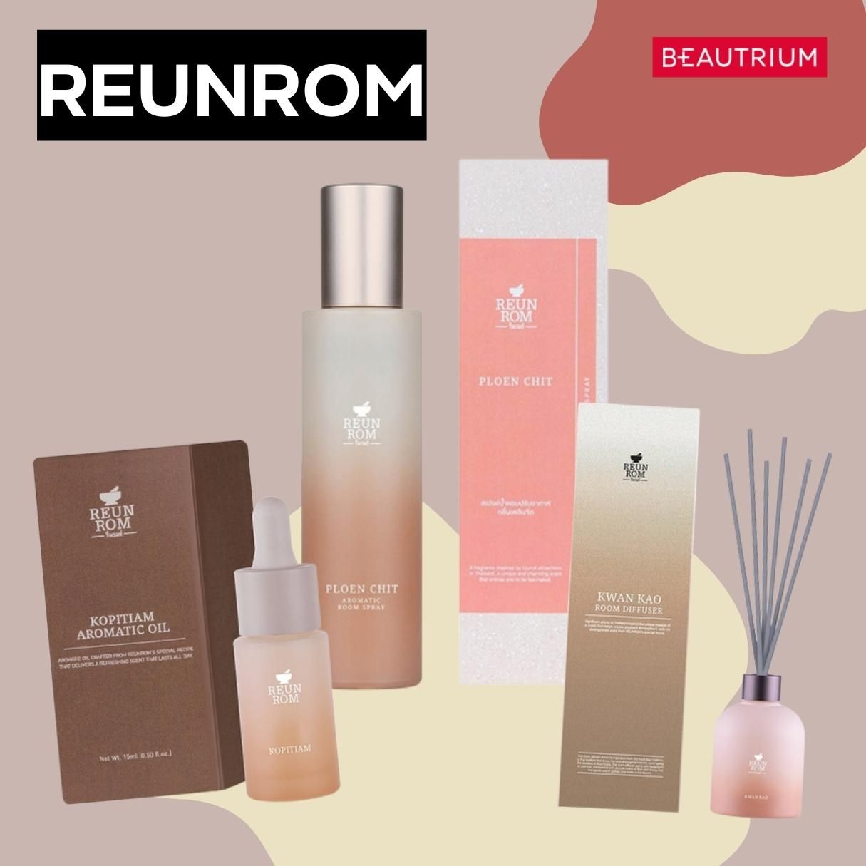 Home Fragrance