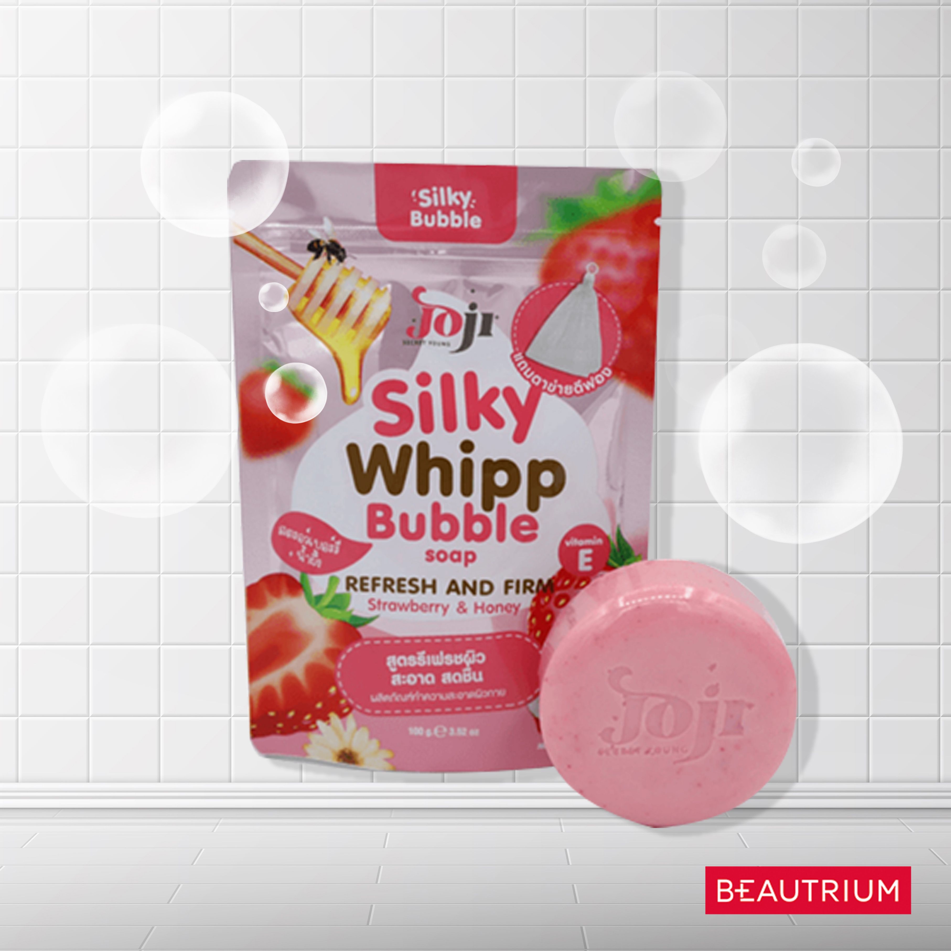 JOJI SECRET YOUNG Silky Whipp Bubble Soap Refresh & Firm
