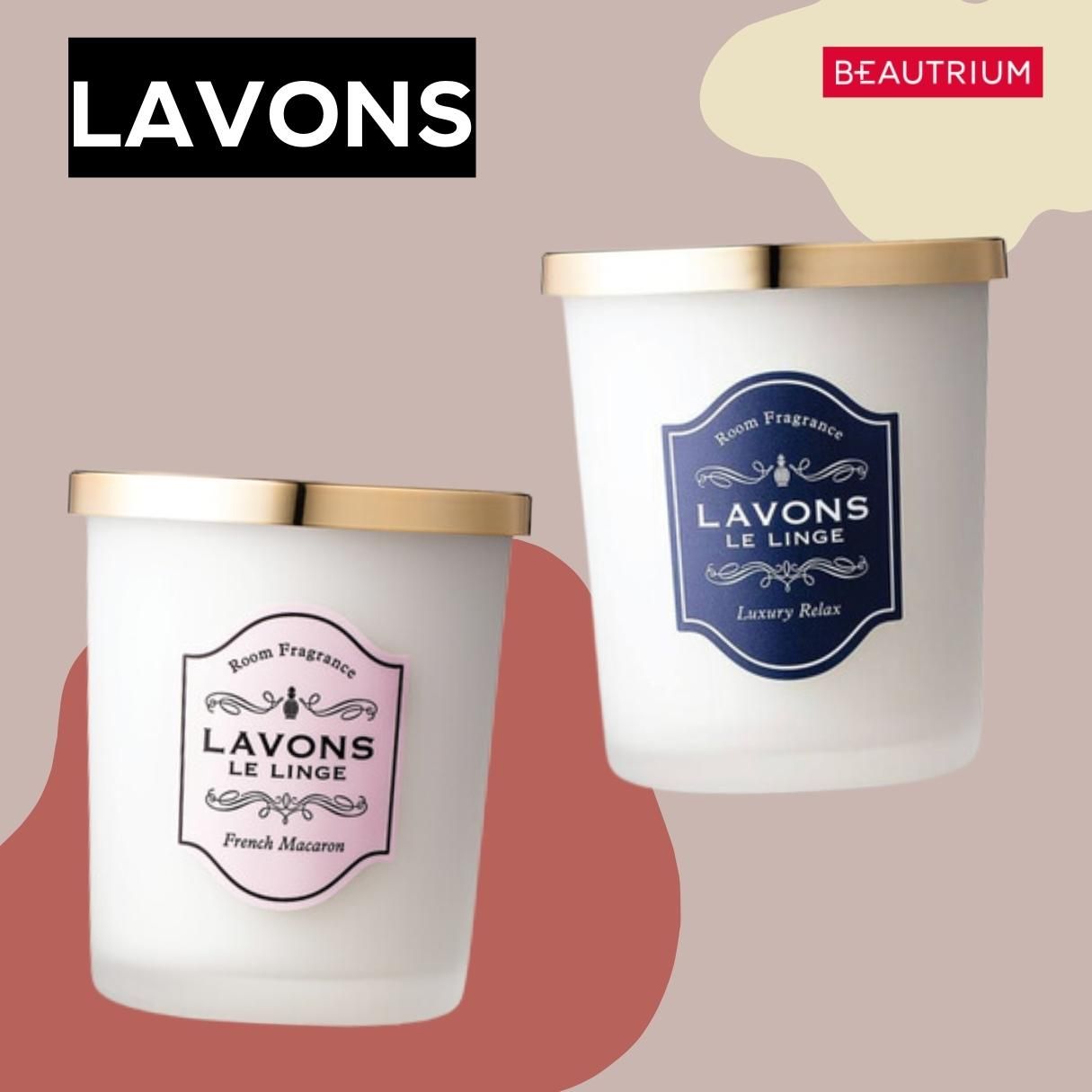 Home Fragrance