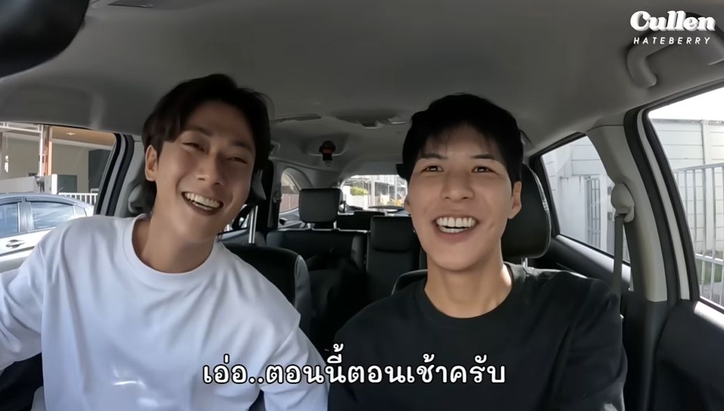 คัลแลน พี่จอง