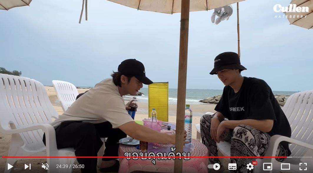 คัลแลน พี่จอง