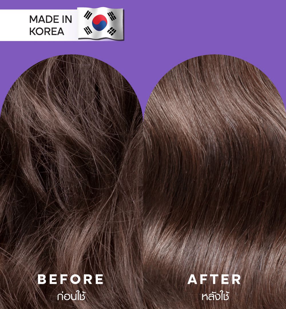 HAIR IT Hya Keratin Intensive Hair Treatment