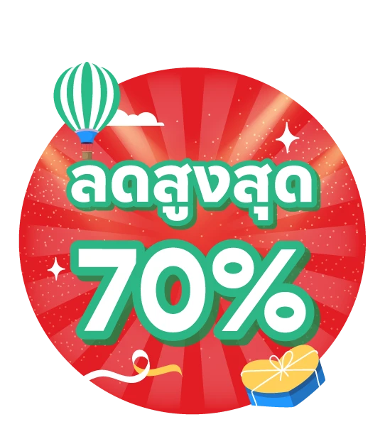 ลดสูงสุด 70% Sale up to 70%