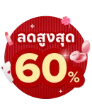 ลดสูงสุด 60% Sale up to 60%