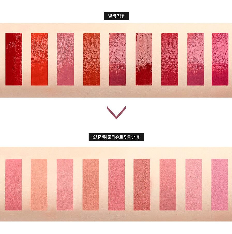 LILYBYRED Mood Liar Velvet Tint