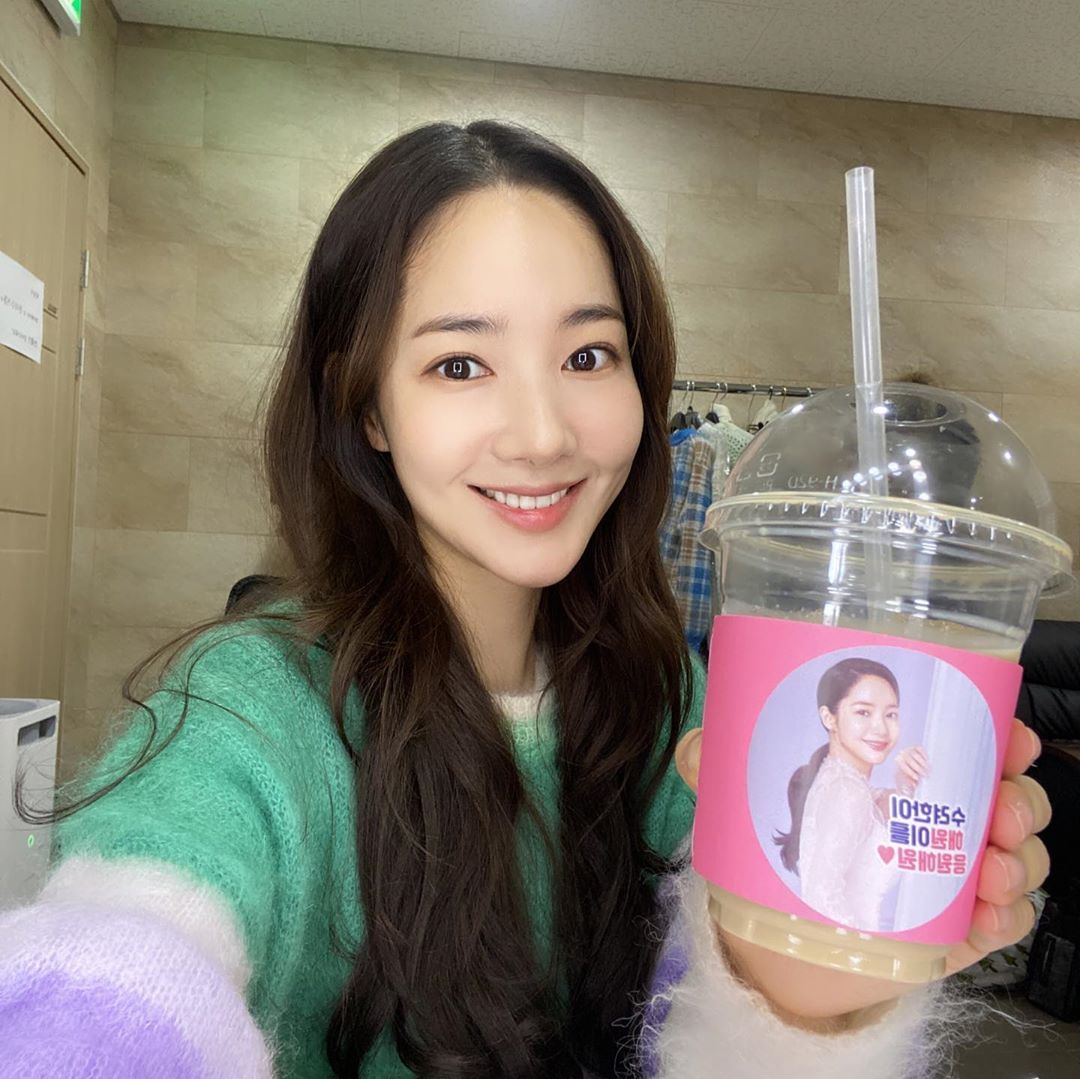  Park Min Young skincare