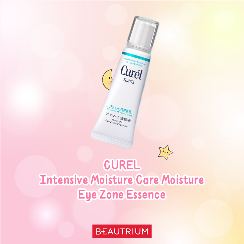 CUREL Intensive Moisture Care Moisture Eye Zone Essence