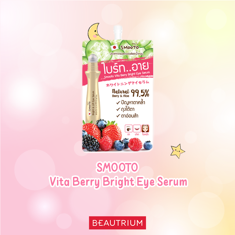 SMOOTO Vita Berry Bright Eye Serum