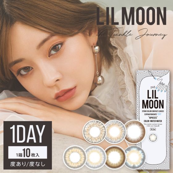 LIL MOON Contact Lens