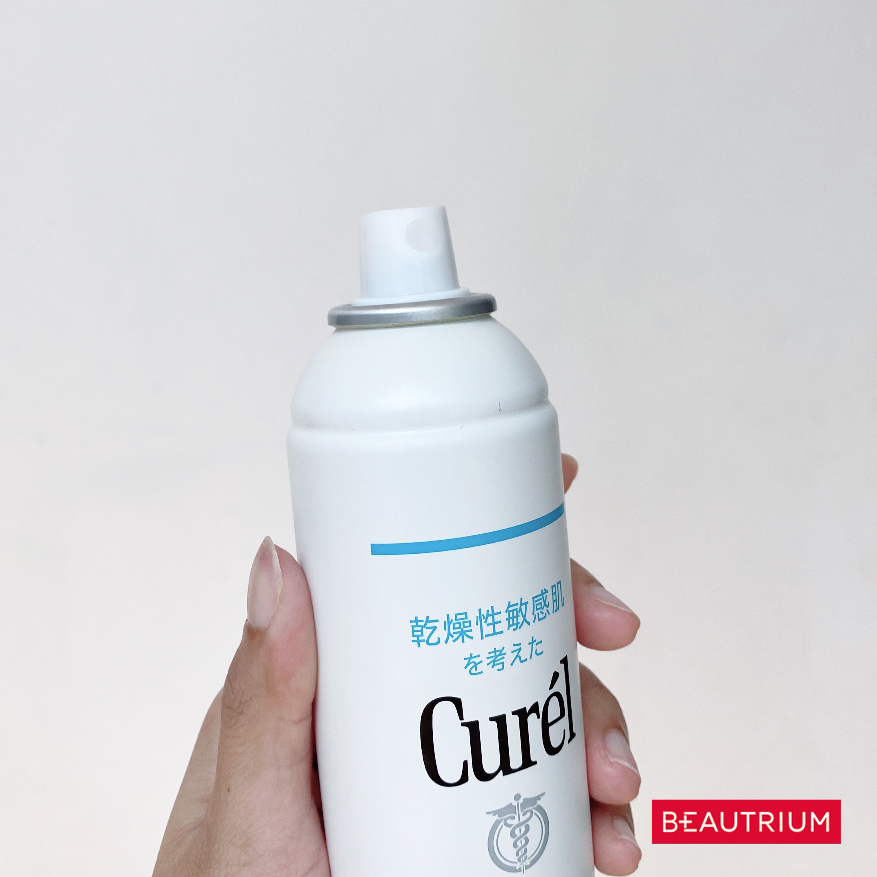 Curel Deep Moisture Spray