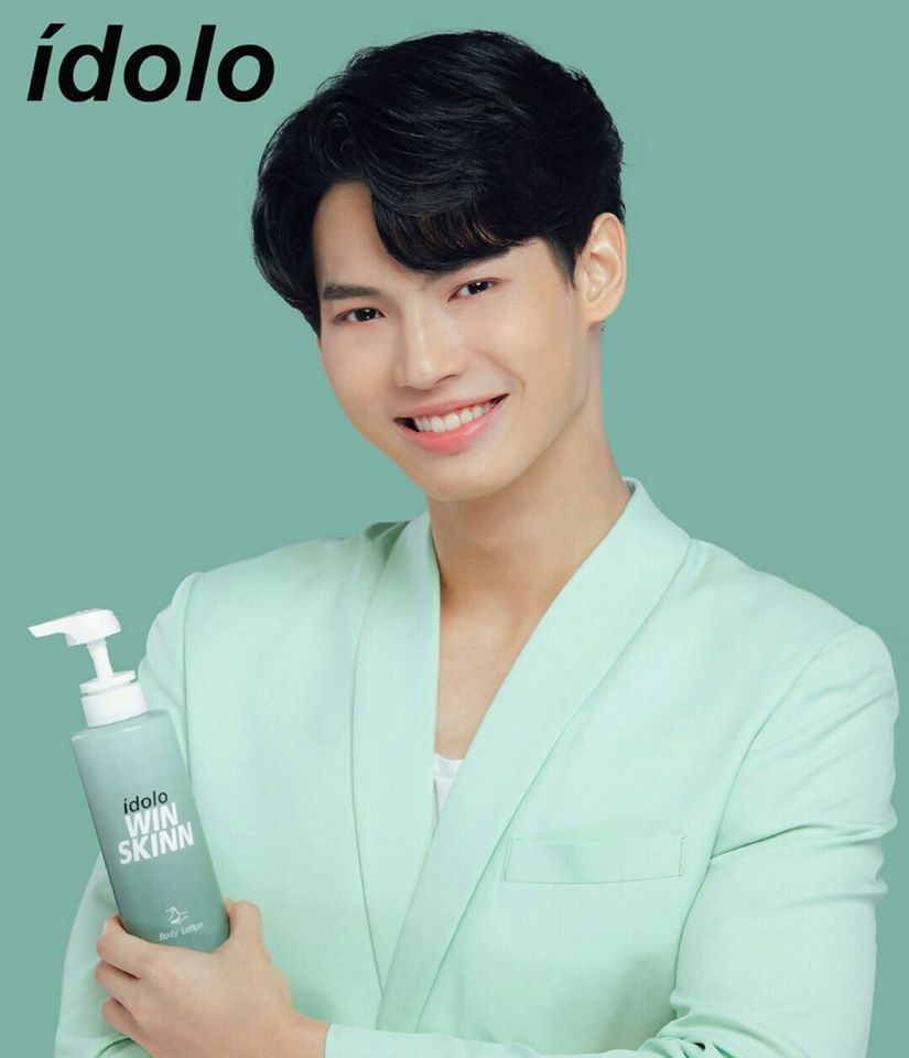 MISTINE Idolo Win Skinn Body Lotion