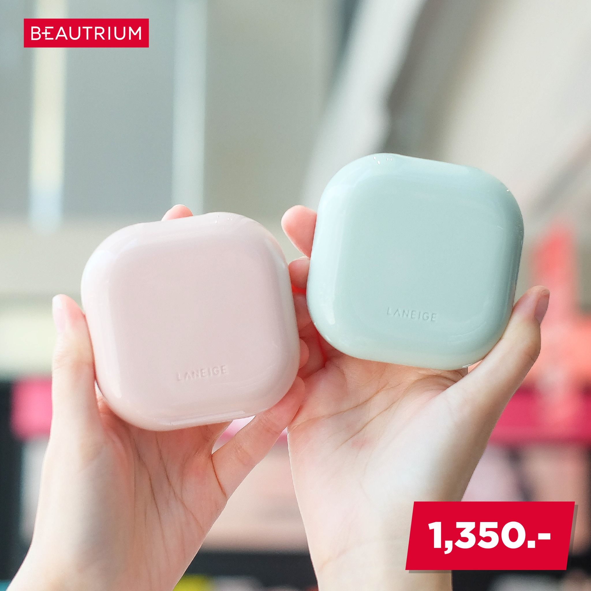 LANEIGE Neo Cushion