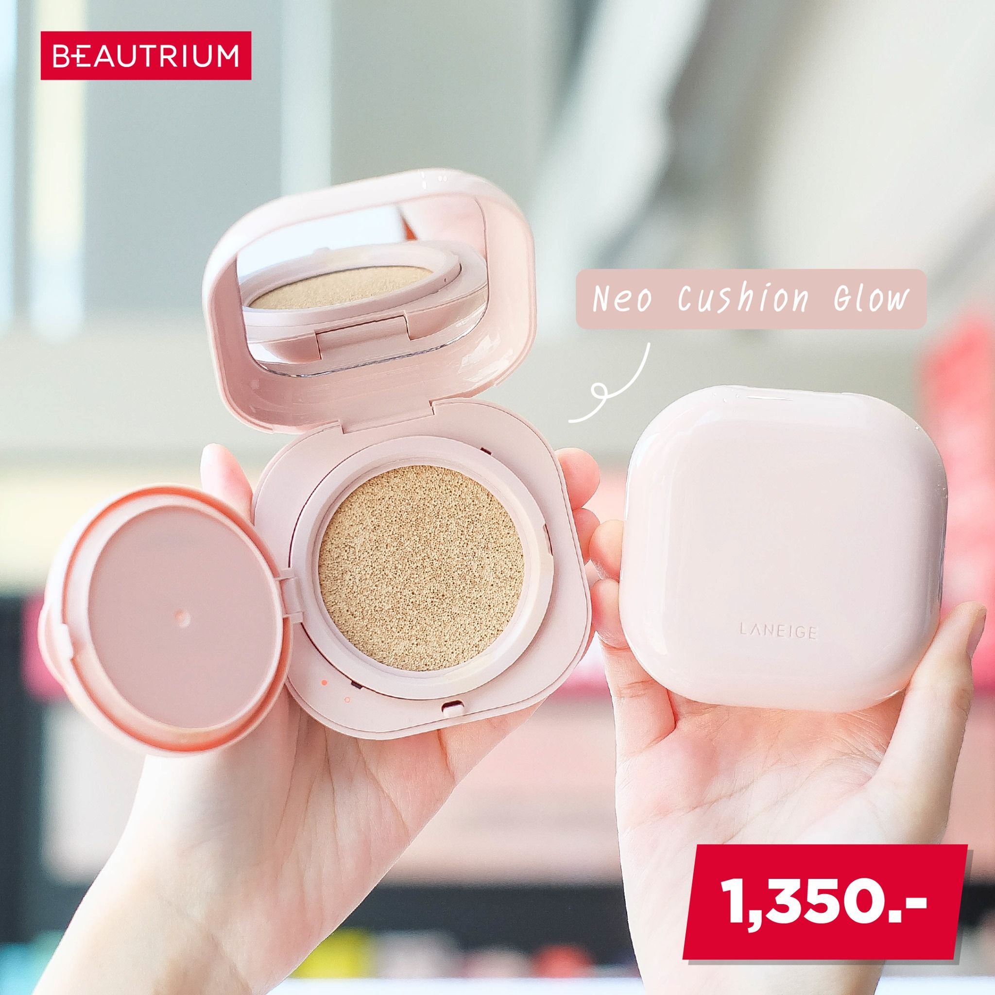 LANEIGE Neo Cushion Glow