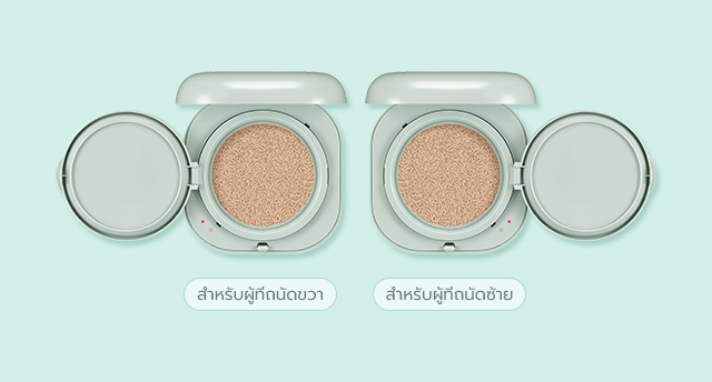 LANEIGE Neo Cushion